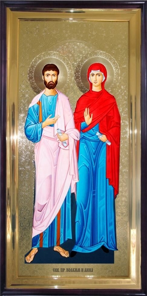 Храмова ікона Святі Йоаким і Анна 120х60 см від компанії Іконна лавка - фото 1