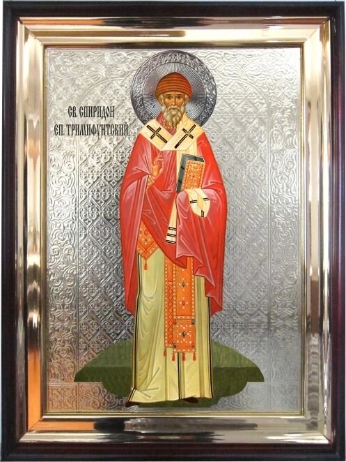 Храмова ікона Святитель Святий Спиридон 56х46 см від компанії Іконна лавка - фото 1