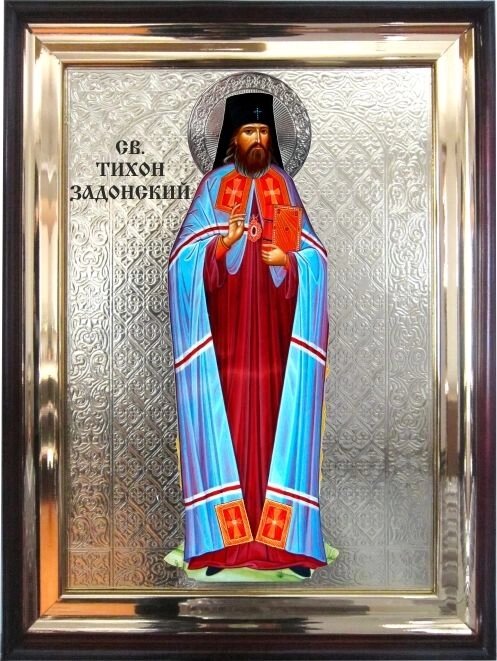 Храмова ікона Святитель Тихон Задонський 56х46 см від компанії Іконна лавка - фото 1