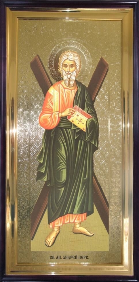 Храмова ікона Святий Андрій Первозванний 120х60 см від компанії Іконна лавка - фото 1