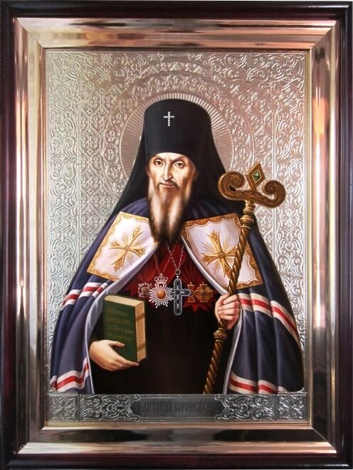 Храмова ікона Святий Антоній Воронезький 56х46 см від компанії Іконна лавка - фото 1