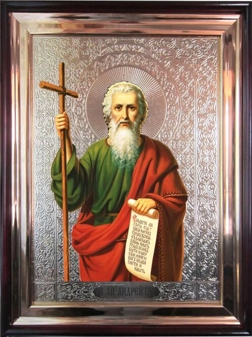 Храмова ікона Святий апостол Андрій Первозванний 56х46 см від компанії Іконна лавка - фото 1