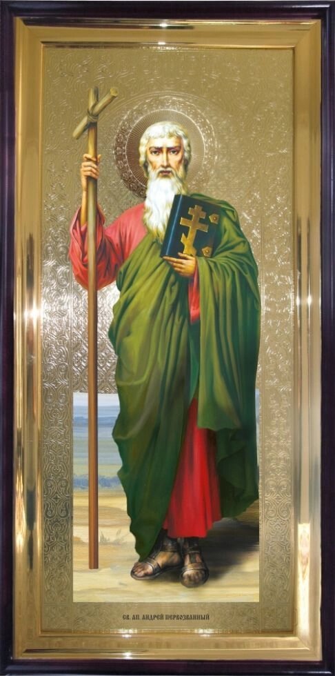 Храмова ікона Святий апостол Андрій Первозванний 120х60 см від компанії Іконна лавка - фото 1