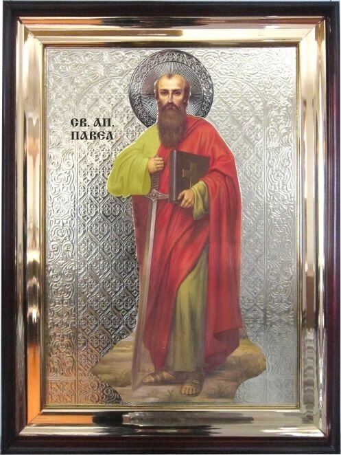 Храмова ікона Святий апостол Павло 56х46 см від компанії Іконна лавка - фото 1
