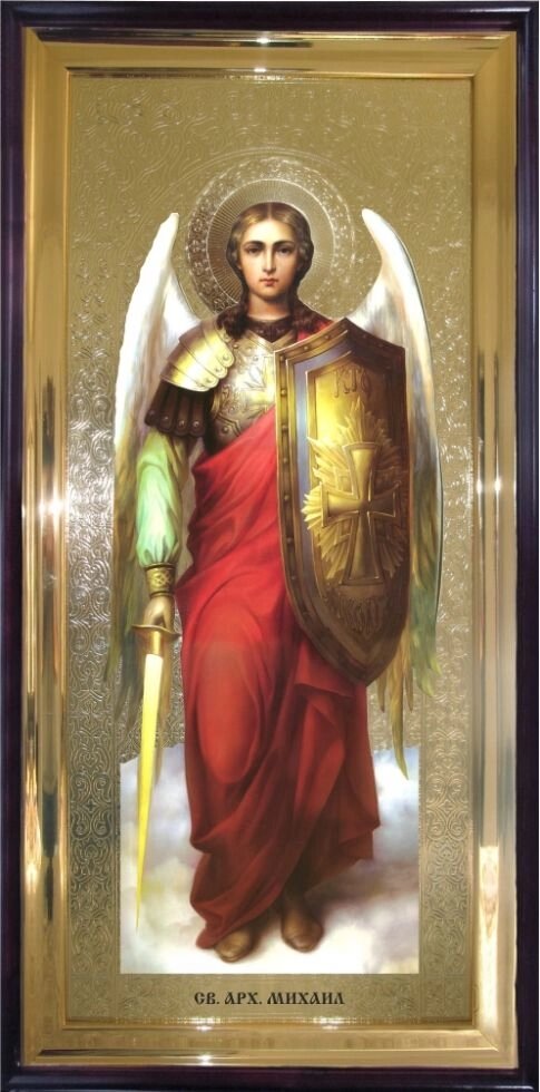 Храмова ікона Святої Архангел Михаїл 120х60 см від компанії Іконна лавка - фото 1