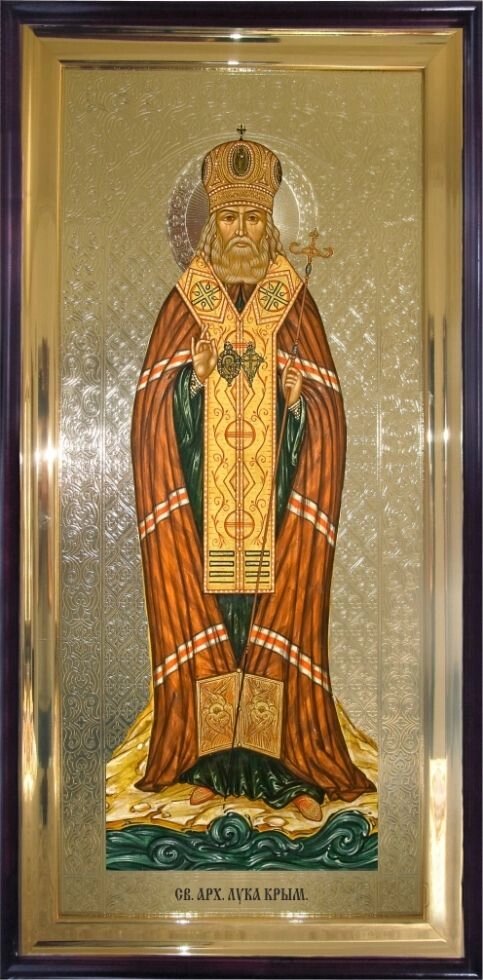 Храмова ікона Святої архідиякон Лука Кримський 120х60 см від компанії Іконна лавка - фото 1
