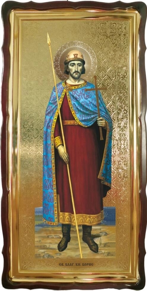 Храмова ікона "Святий благовірний князь Борис" від компанії Іконна лавка - фото 1