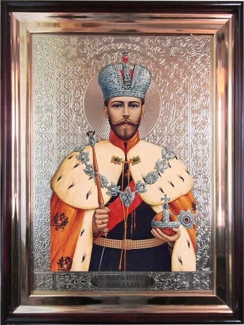 Храмова ікона Святої Цар Микола 56х46 см від компанії Іконна лавка - фото 1