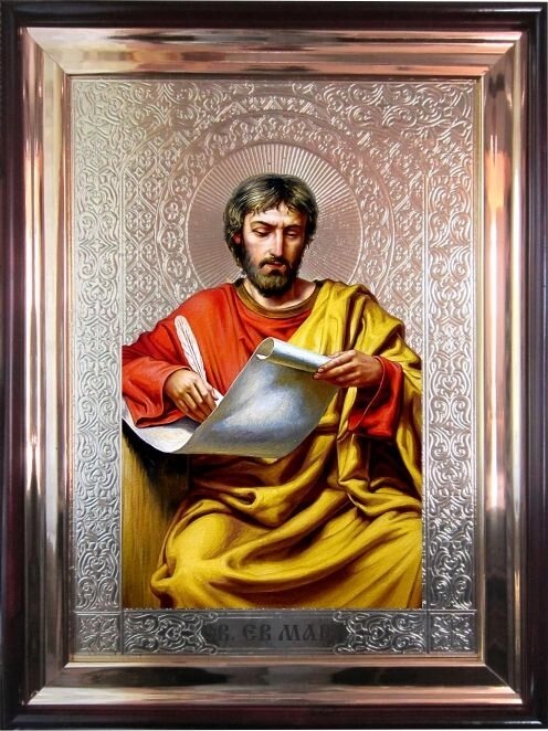 Храмова ікона Святої євангеліст Марк 56х46 см від компанії Іконна лавка - фото 1