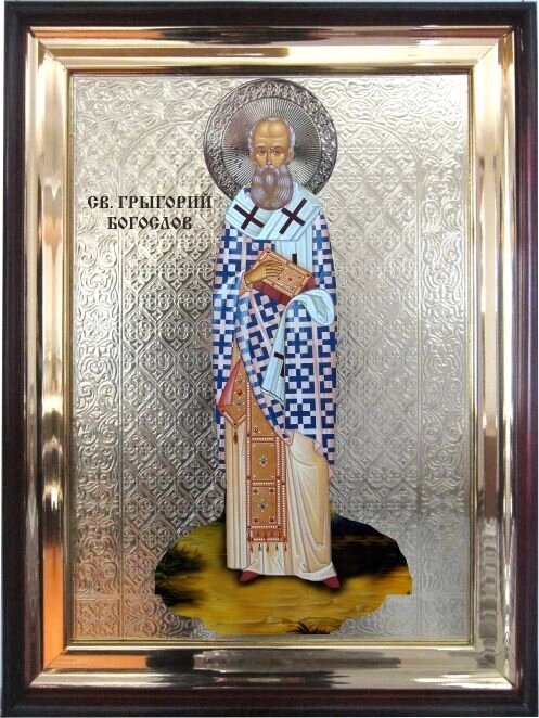 Храмова ікона Святої Григорій Богослов 56х46 см від компанії Іконна лавка - фото 1