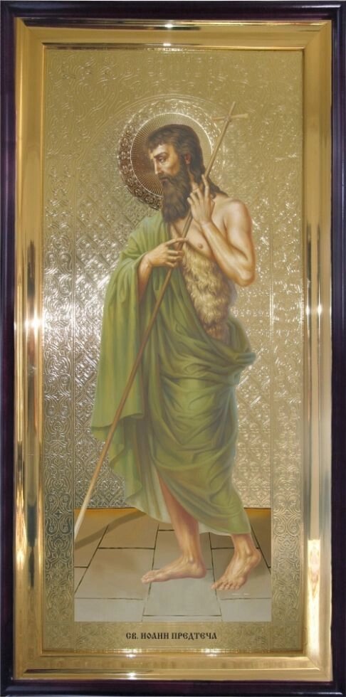 Храмова ікона Святої хреститель Іоанн Предтеча 120х60 см від компанії Іконна лавка - фото 1