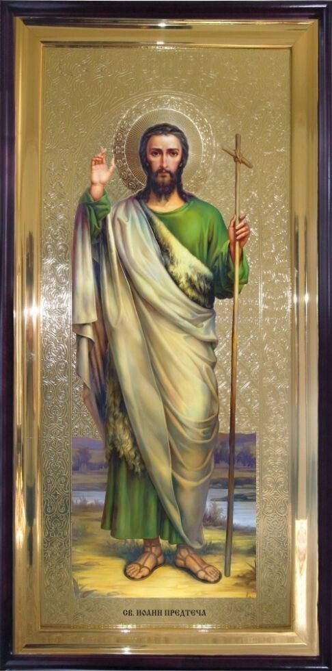 Храмова ікона Святий Іоанн Предтеча 120х60 см від компанії Іконна лавка - фото 1