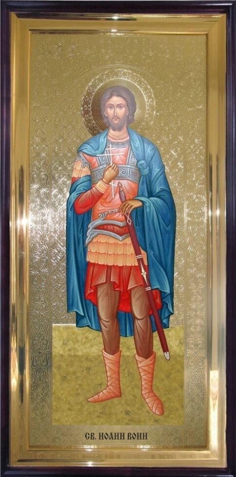 Храмова ікона Святий Іоанн Воїн 120х60 см від компанії Іконна лавка - фото 1