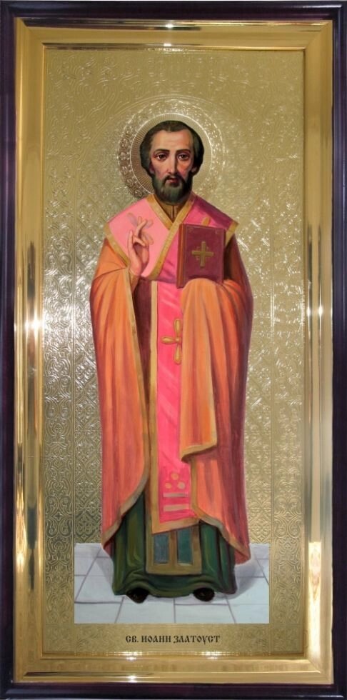 Храмова ікона Святий Іоанн Златоуст 120х60 см від компанії Іконна лавка - фото 1