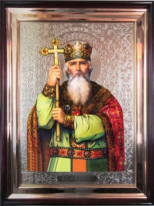 Храмова ікона Святий рівноапостольний князь Володимир 56х46 см від компанії Іконна лавка - фото 1