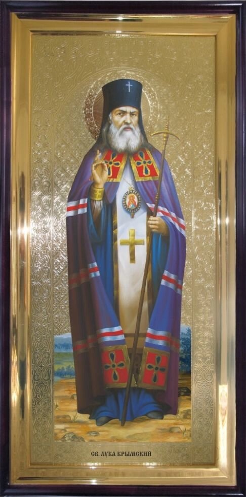 Храмова ікона Святої Лука Кримський 120х60 см від компанії Іконна лавка - фото 1