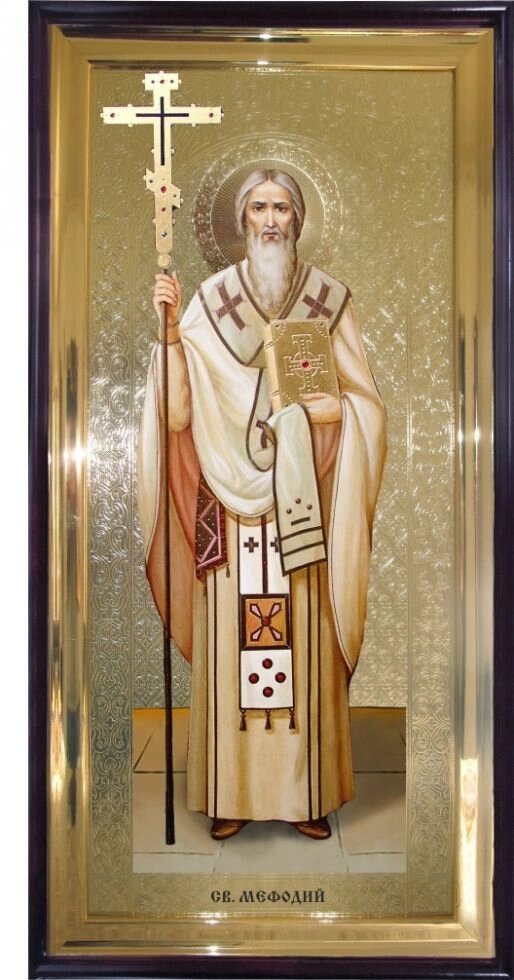 Храмова ікона Святий Мефодій 120х60 см від компанії Іконна лавка - фото 1