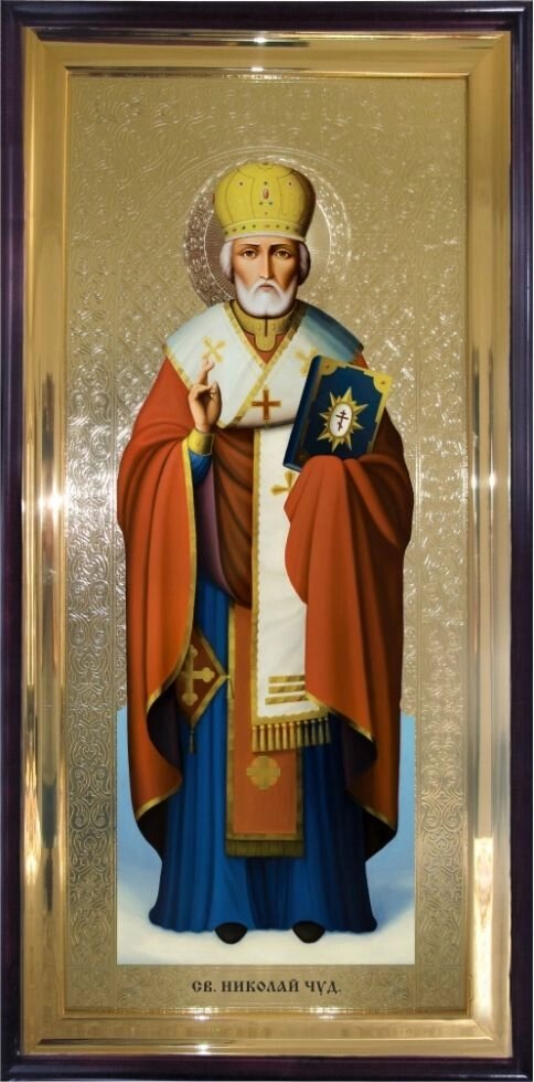 Храмова ікона Святий Миколай Чудотворець в митрі 120х60 см від компанії Іконна лавка - фото 1