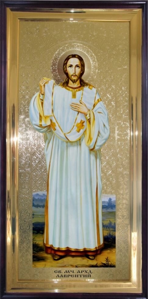 Храмова ікона Святий мученик архідиякон Лаврентій 120х60 см від компанії Іконна лавка - фото 1