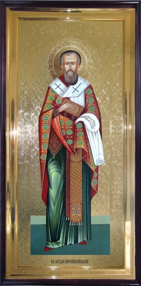 Храмовая икона Святой мученик Богдан 120х60 см від компанії Іконна лавка - фото 1