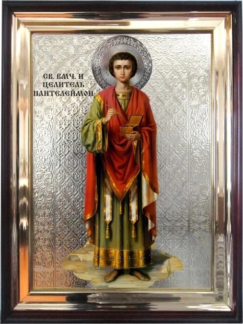 Храмова ікона Святий Пантелеймон 56х46 см від компанії Іконна лавка - фото 1