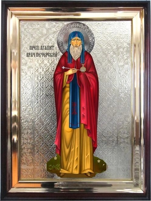 Храмова ікона Святий преподобний Агапіт Печерський 56х46 см від компанії Іконна лавка - фото 1