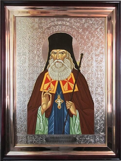 Храмова ікона Святої преподобний Олексій Карпаторуський 56х46 см від компанії Іконна лавка - фото 1