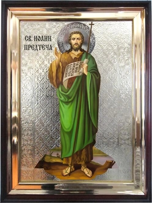 Храмова ікона Святий пророк і хреститель Іоанн Предтеча 56х46 см від компанії Іконна лавка - фото 1
