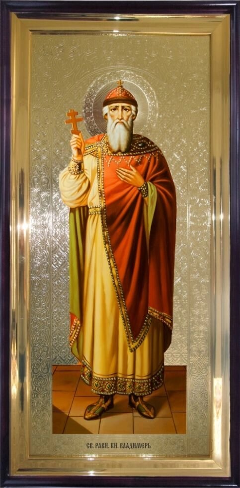 Храмова ікона Святий рівноапостольний князь Володимир 120х60 см від компанії Іконна лавка - фото 1