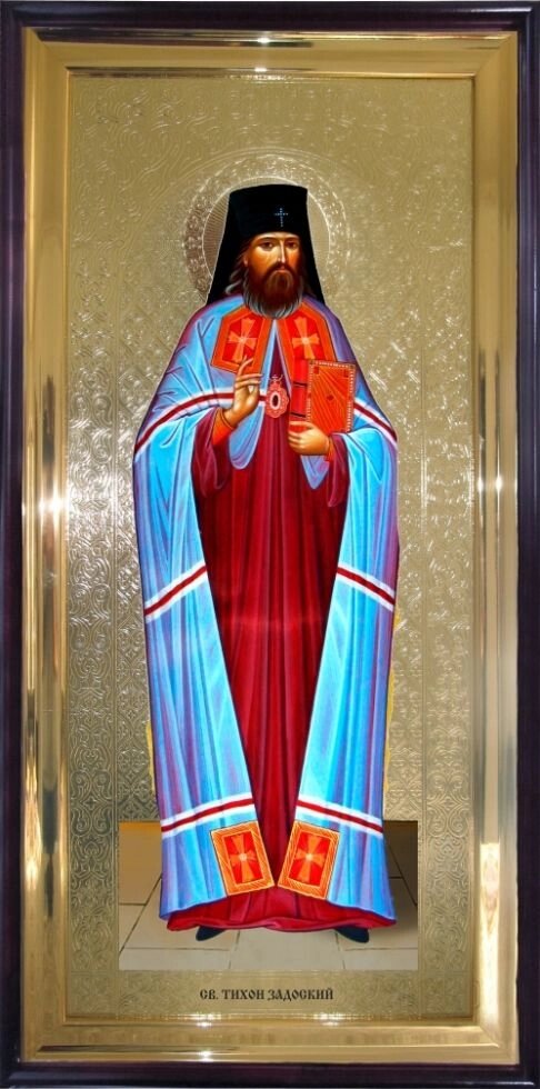 Храмова ікона Святої Тихон Задонський 120х60 см від компанії Іконна лавка - фото 1