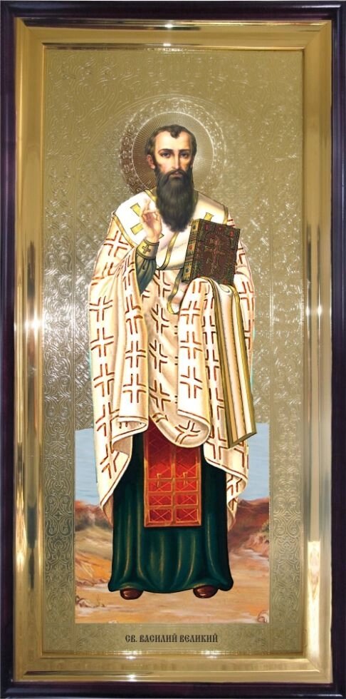Храмова ікона Святий Василій Великий 120х60 см від компанії Іконна лавка - фото 1