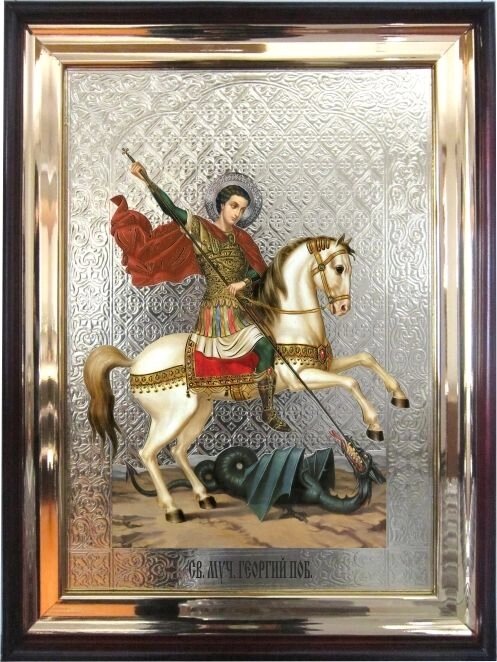 Храмова ікона Святий великомученик Георгій Побідоносець 56х46 см від компанії Іконна лавка - фото 1