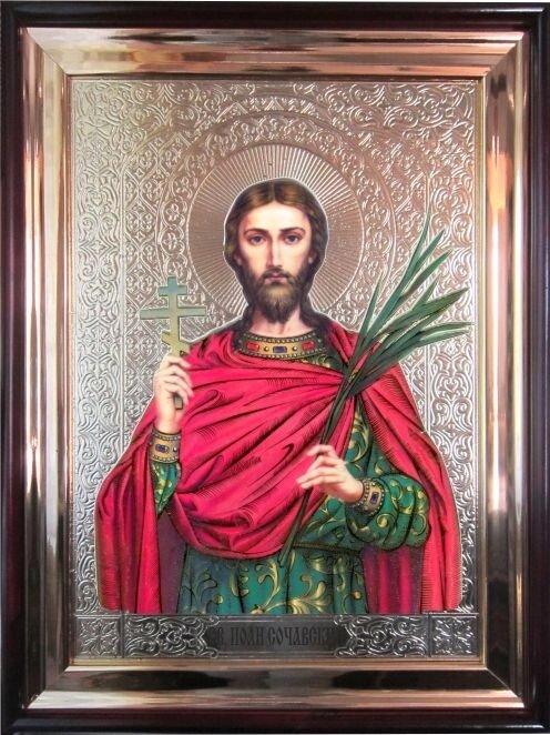 Храмова ікона Святий великомученик Іоанн Сочавський 56х46 см від компанії Іконна лавка - фото 1