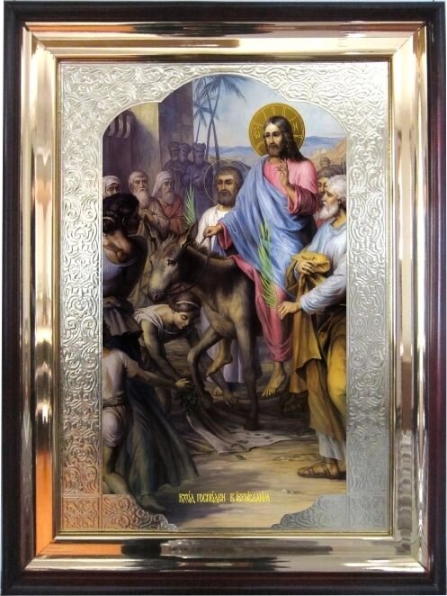 Храмова ікона Вхід Господній в Єрусалим 56х46 см від компанії Іконна лавка - фото 1