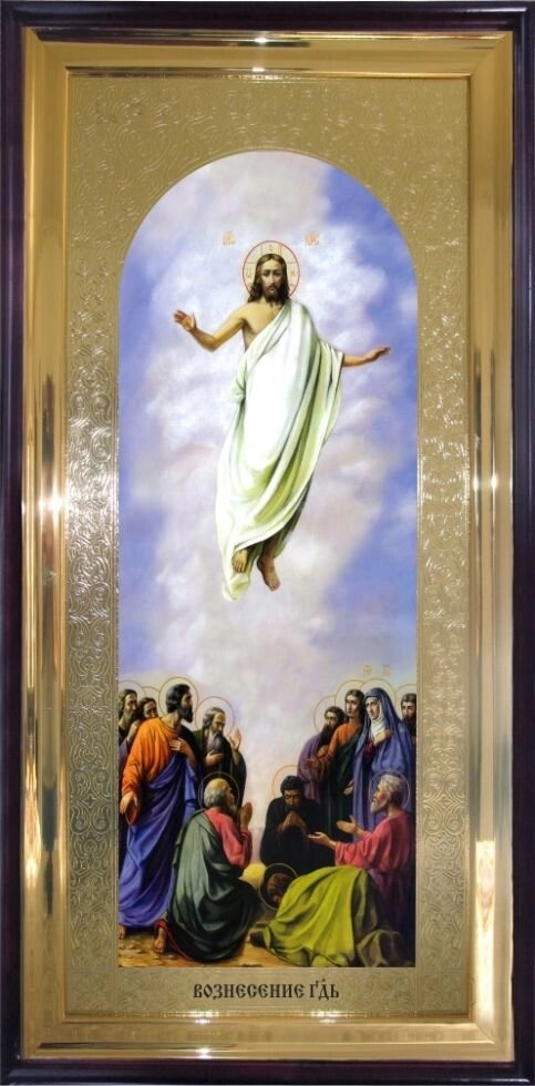 Храмова ікона Вознесіння Господнє 120х60 см від компанії Іконна лавка - фото 1