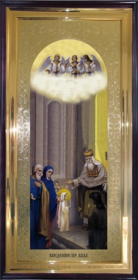 Храмова ікона Введення Пресвятої Богородиці 120х60 см від компанії Іконна лавка - фото 1