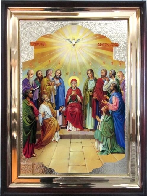 Храмова ікона Зішестя Святого Духа 56х46 см від компанії Іконна лавка - фото 1