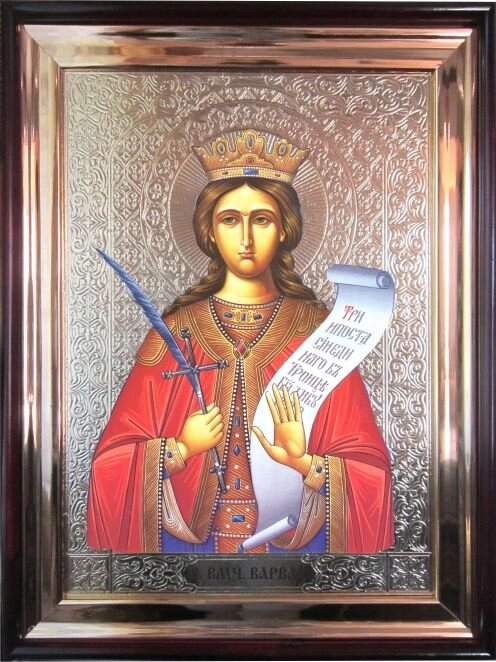 Храмовая икона Святая великомученица Варвара 56х46 см від компанії Іконна лавка - фото 1