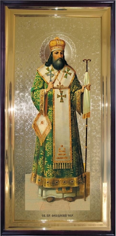 Храмова ікона Святої Феодосій Чернігівський 120х60 см від компанії Іконна лавка - фото 1