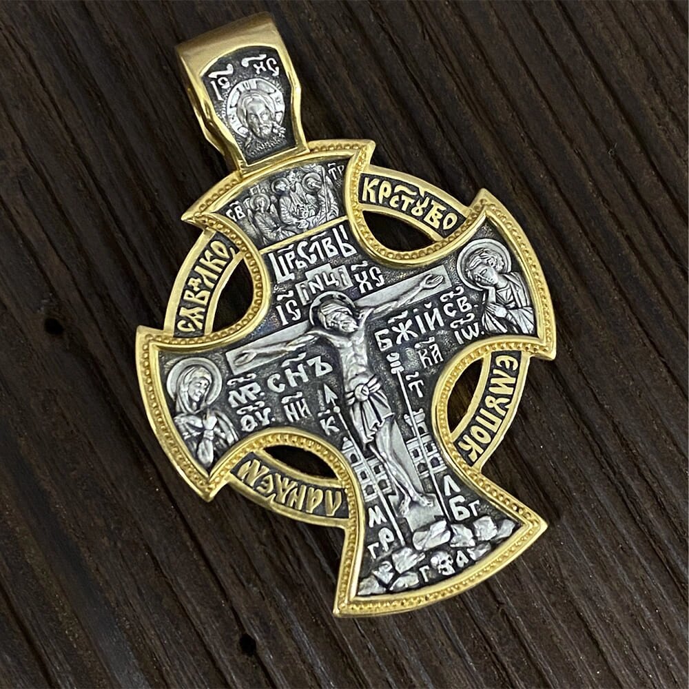 Хрест чоловічий срібний з позолотою від компанії Іконна лавка - фото 1
