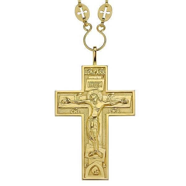 Хрест для священнослужителя латунний позолочений з ланцюгом від компанії Іконна лавка - фото 1