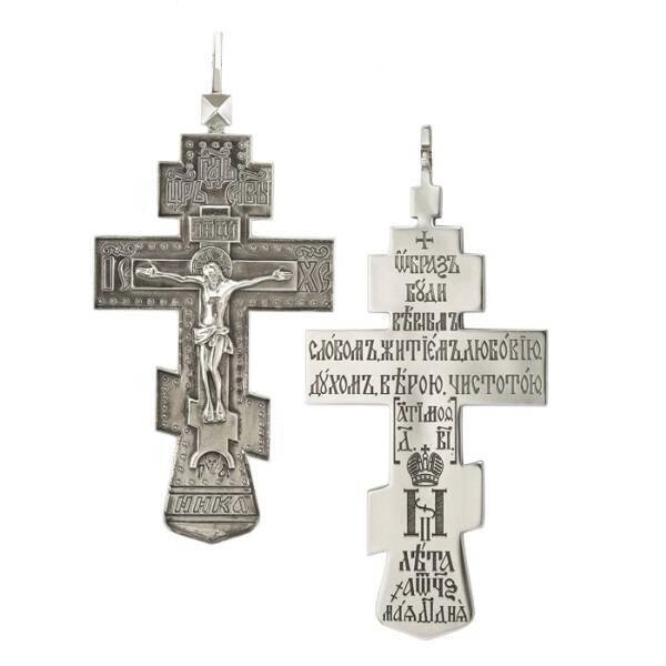 Хрест для священнослужителя срібний від компанії Іконна лавка - фото 1