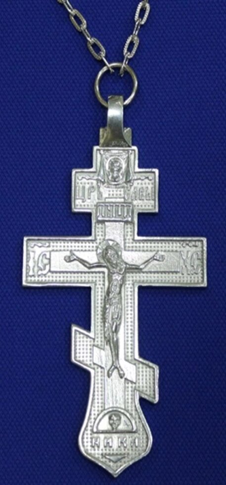 Хрест ієрейський з пьютера з ланцюгом, без футляра від компанії Іконна лавка - фото 1