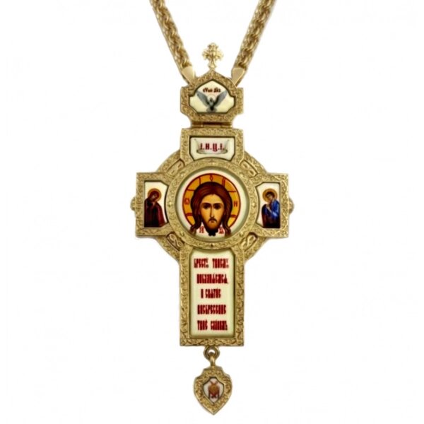 Хрест латунний у позолоті з деколью та ланцюгом арт. 2.7.0201лп від компанії Іконна лавка - фото 1