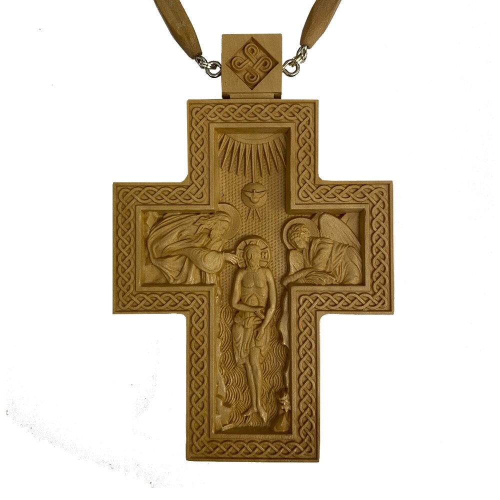 Хрест нагородний №13 дерев'яний від компанії Іконна лавка - фото 1