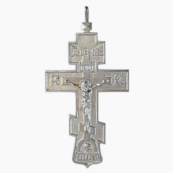 Хрест наперсний для священнослужителя латунний від компанії Іконна лавка - фото 1