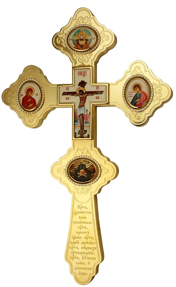 Хрест напрестольний латунний в позолоті з камінням-фіанітами від компанії Іконна лавка - фото 1