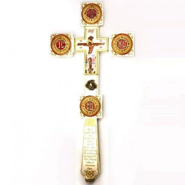 Хрест "Напрестольний" латунний з фрагментальною позолотою, емаллю та латунним принтом від компанії Іконна лавка - фото 1
