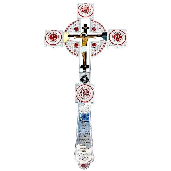 Хрест напрестольний латунний від компанії Іконна лавка - фото 1