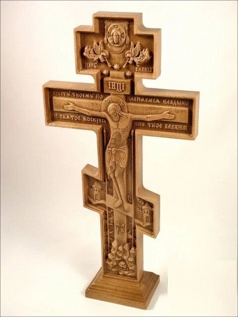 Хрест Різьблений №1 40 см від компанії Іконна лавка - фото 1